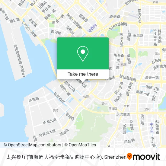 太兴餐厅(前海周大福全球商品购物中心店) map