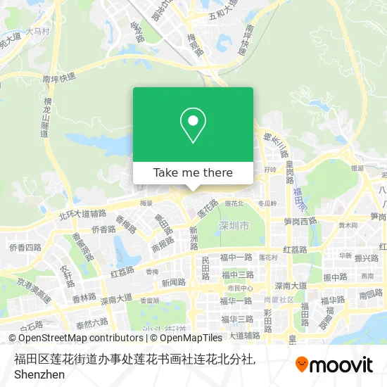 福田区莲花街道办事处莲花书画社连花北分社 map