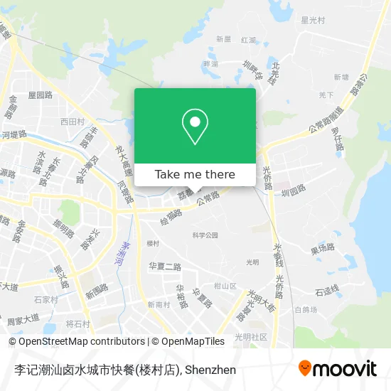 李记潮汕卤水城市快餐(楼村店) map