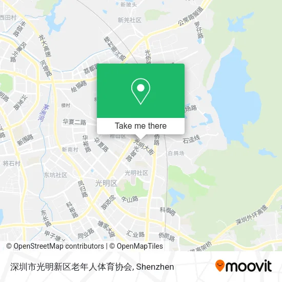 深圳市光明新区老年人体育协会 map