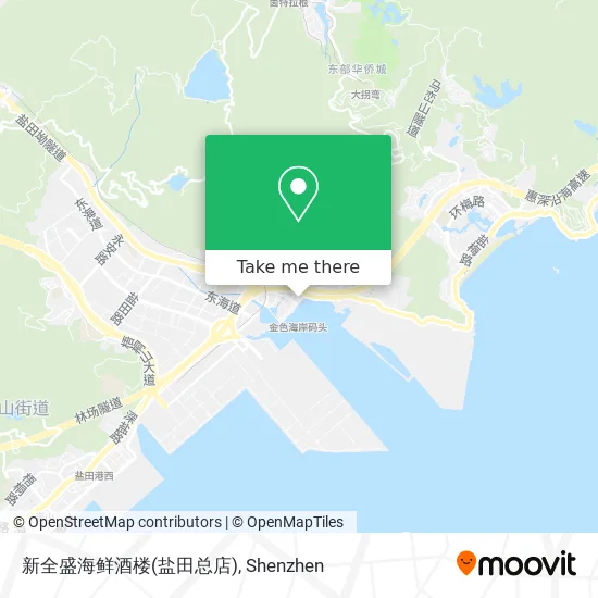 新全盛海鲜酒楼(盐田总店) map