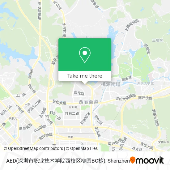 AED(深圳市职业技术学院西校区柳园BC栋) map