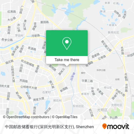 中国邮政储蓄银行(深圳光明新区支行) map