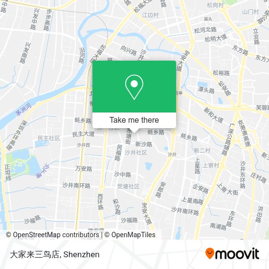 大家来三鸟店 map