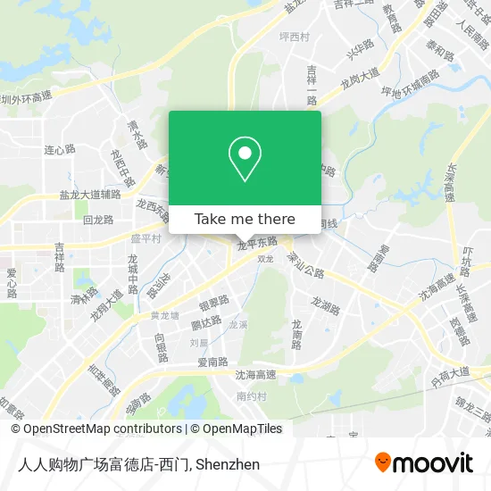 人人购物广场富德店-西门 map