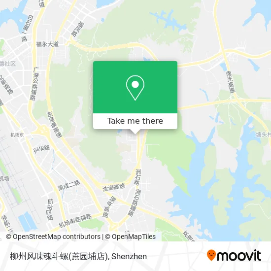 柳州风味魂斗螺(蔗园埔店) map