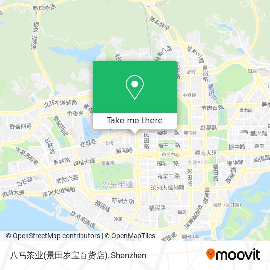 八马茶业(景田岁宝百货店) map