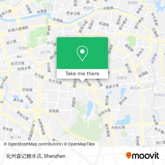 化州森记糖水店 map