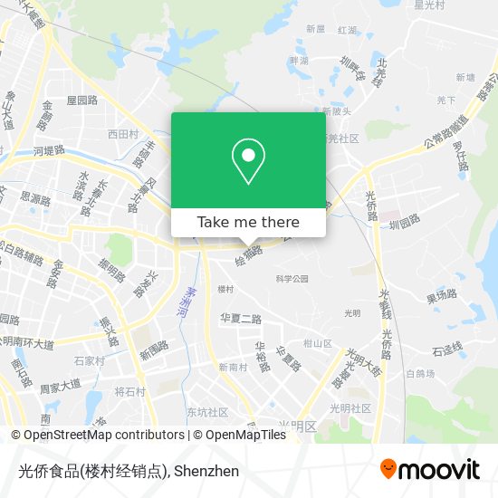 光侨食品(楼村经销点) map