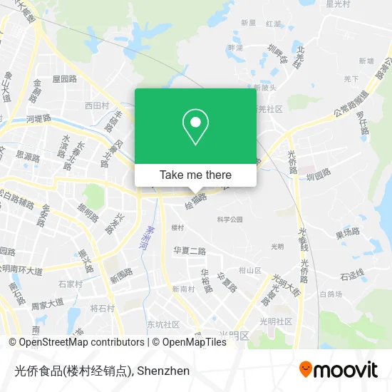 光侨食品(楼村经销点) map