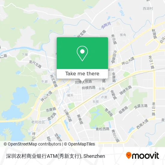 深圳农村商业银行ATM(秀新支行) map