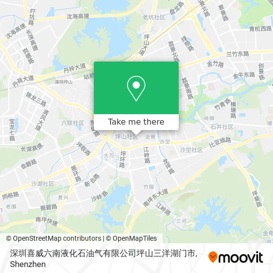深圳喜威六南液化石油气有限公司坪山三洋湖门市 map
