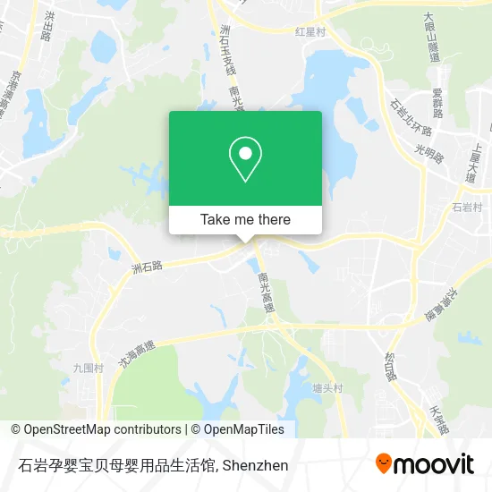石岩孕婴宝贝母婴用品生活馆 map