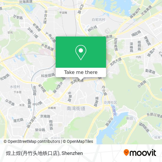 煌上煌(丹竹头地铁口店) map