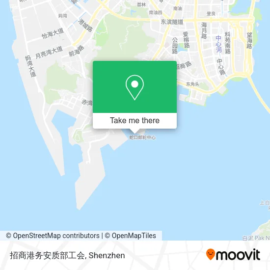 招商港务安质部工会 map