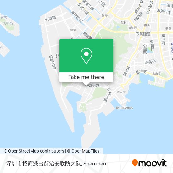 深圳市招商派出所治安联防大队 map
