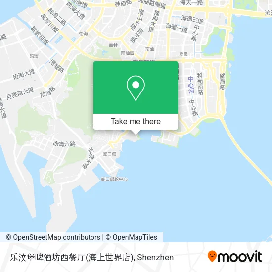 乐汶堡啤酒坊西餐厅(海上世界店) map