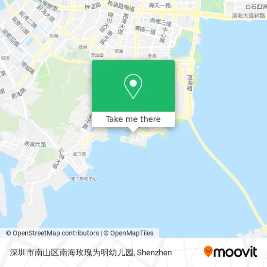 深圳市南山区南海玫瑰为明幼儿园 map