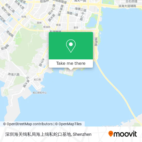 深圳海关缉私局海上缉私蛇口基地 map