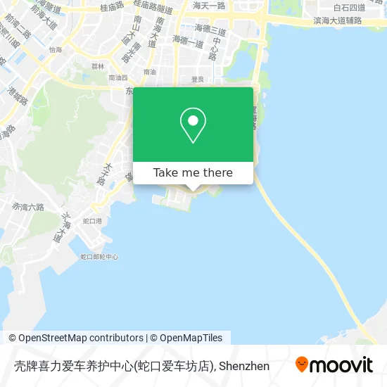 壳牌喜力爱车养护中心(蛇口爱车坊店) map