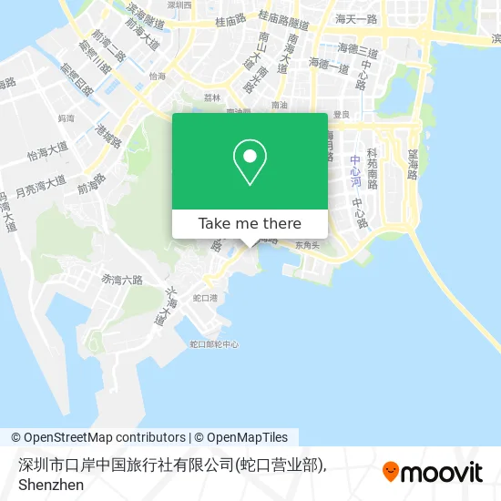 深圳市口岸中国旅行社有限公司(蛇口营业部) map