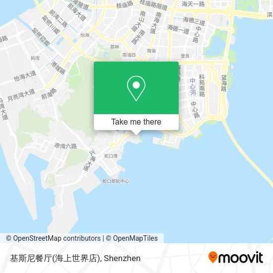 基斯尼餐厅(海上世界店) map