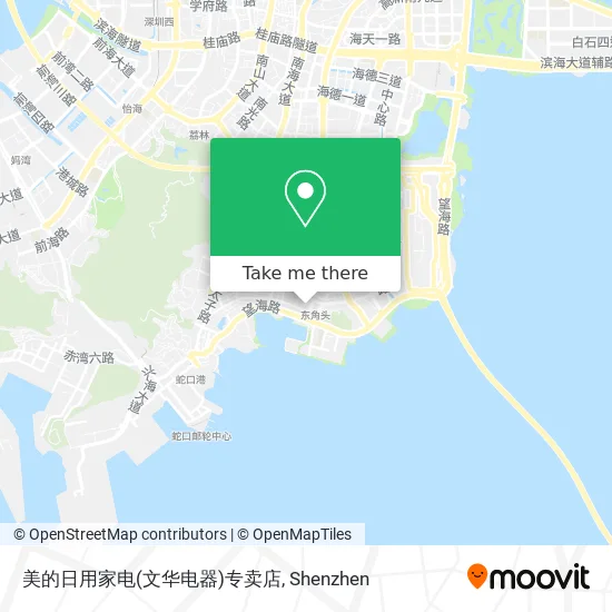美的日用家电(文华电器)专卖店 map