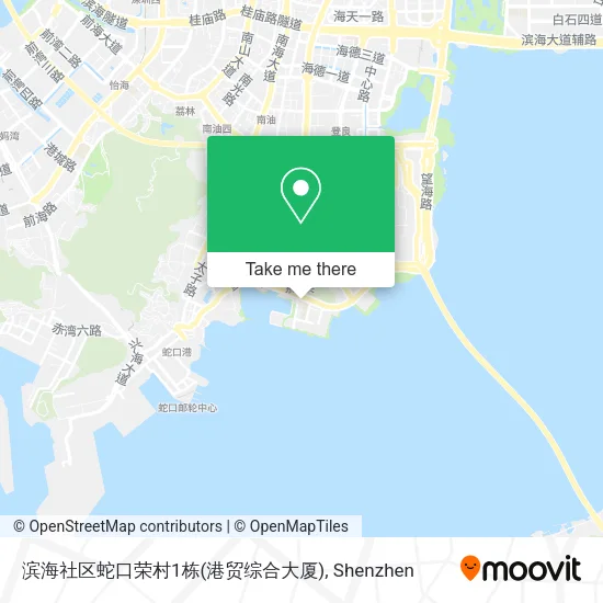 滨海社区蛇口荣村1栋(港贸综合大厦) map