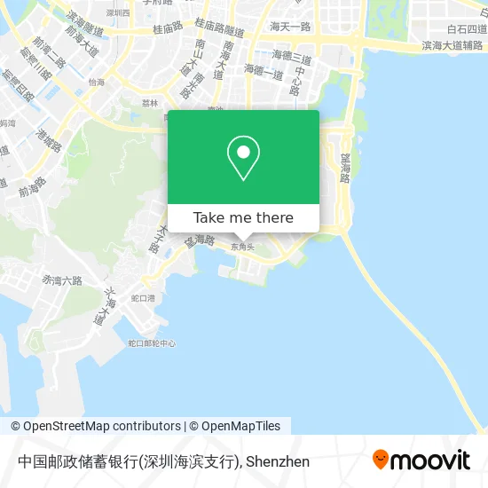 中国邮政储蓄银行(深圳海滨支行) map