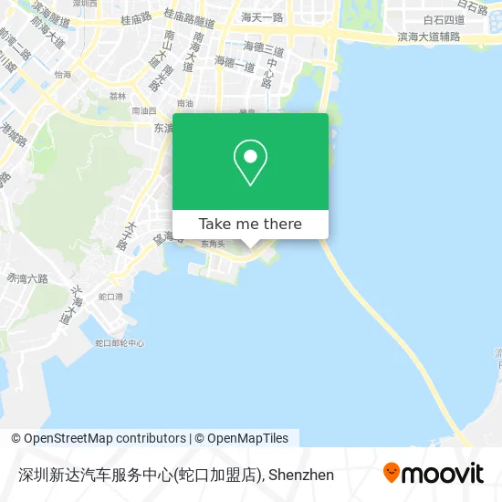 深圳新达汽车服务中心(蛇口加盟店) map