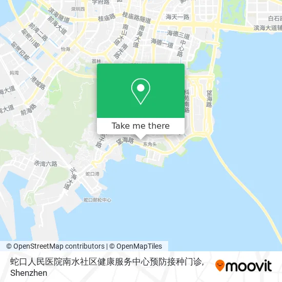 蛇口人民医院南水社区健康服务中心预防接种门诊 map