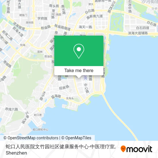 蛇口人民医院文竹园社区健康服务中心-中医理疗室 map