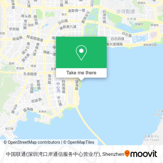 中国联通(深圳湾口岸通信服务中心营业厅) map