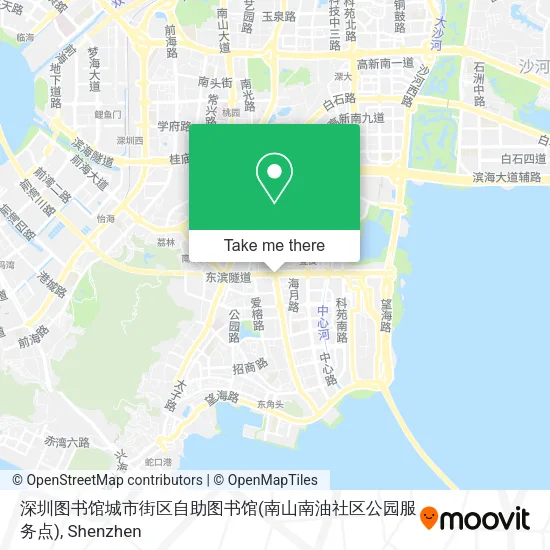 深圳图书馆城市街区自助图书馆(南山南油社区公园服务点) map