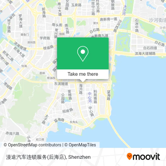 漫途汽车连锁服务(后海店) map
