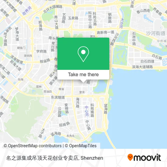 名之源集成吊顶天花创业专卖店 map