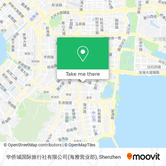 华侨城国际旅行社有限公司(海雅营业部) map