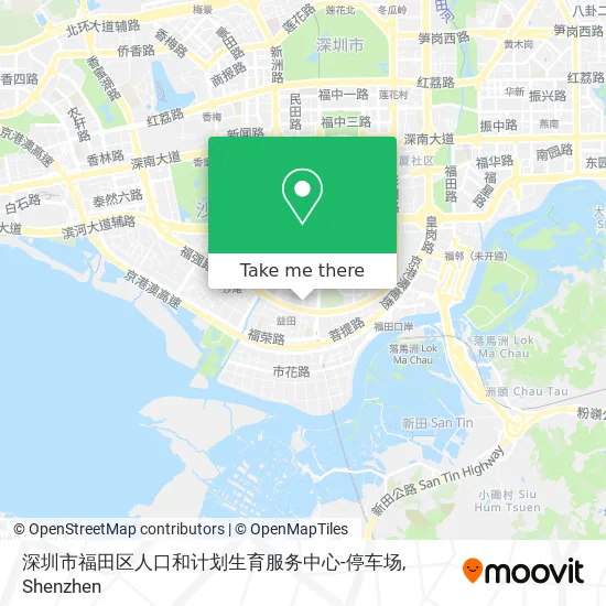 深圳市福田区人口和计划生育服务中心-停车场 map