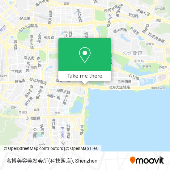 名博美容美发会所(科技园店) map