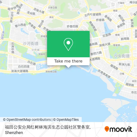 福田公安分局红树林海滨生态公园社区警务室 map