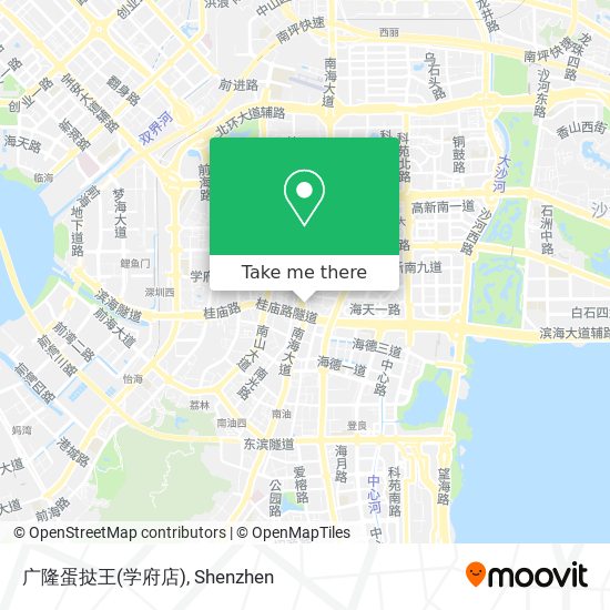 广隆蛋挞王(学府店) map