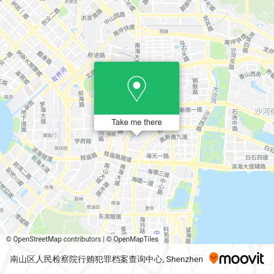 南山区人民检察院行贿犯罪档案查询中心 map