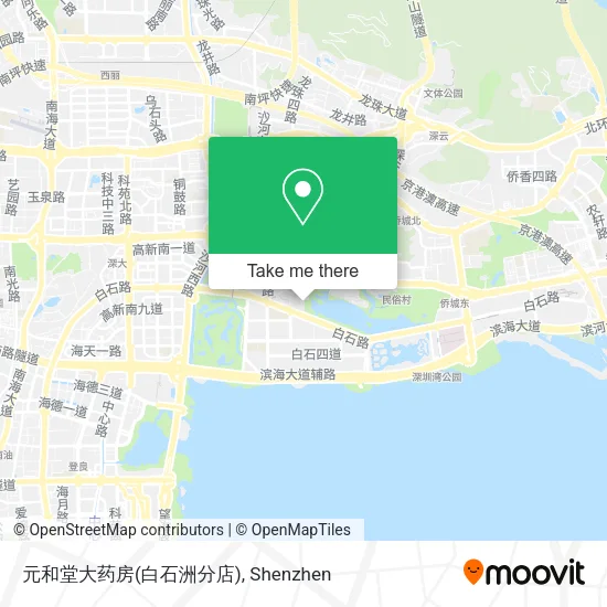 元和堂大药房(白石洲分店) map