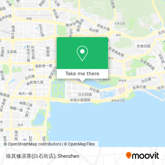 徐其修凉茶(白石街店) map