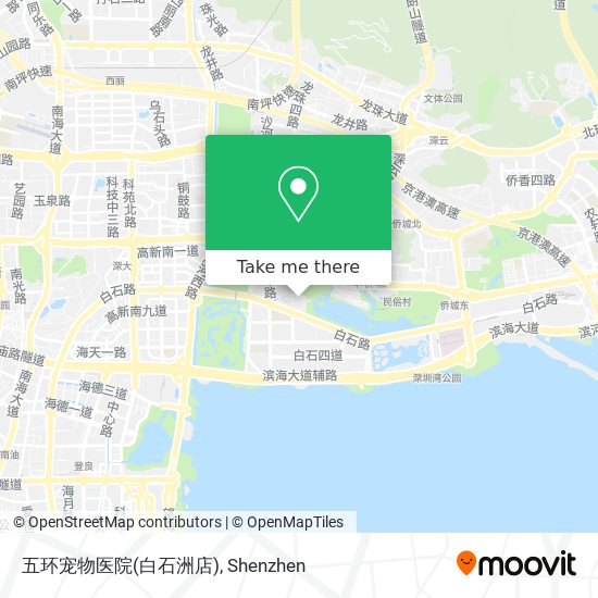 五环宠物医院(白石洲店) map