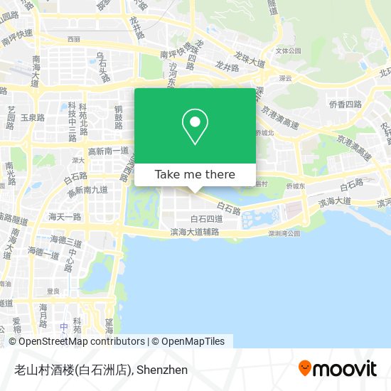 老山村酒楼(白石洲店) map