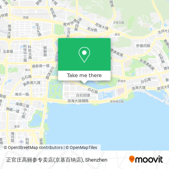正官庄高丽参专卖店(京基百纳店) map