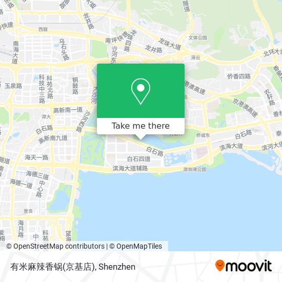 有米麻辣香锅(京基店) map