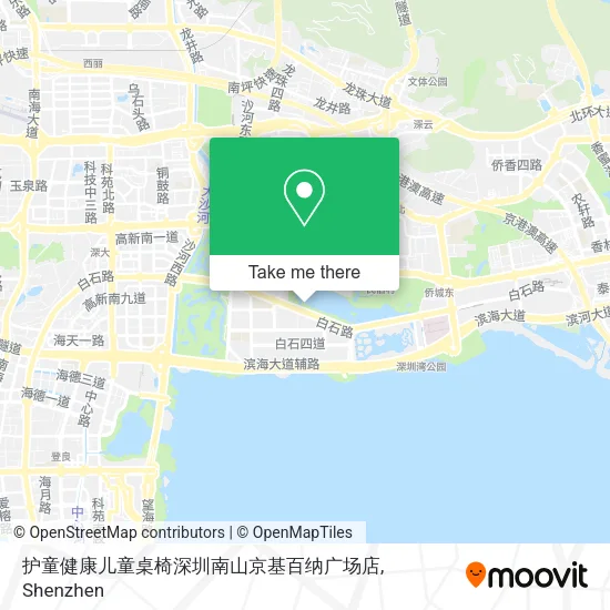 护童健康儿童桌椅深圳南山京基百纳广场店 map