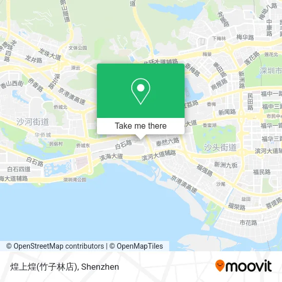 煌上煌(竹子林店) map